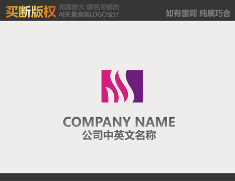 布藝logo