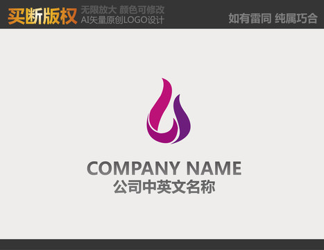 布藝logo