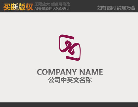 布藝logo