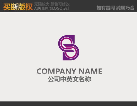 布藝logo