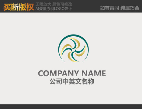 食品標(biāo)志