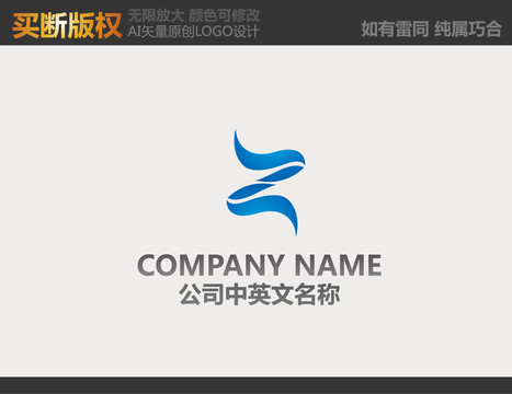機(jī)械標(biāo)志