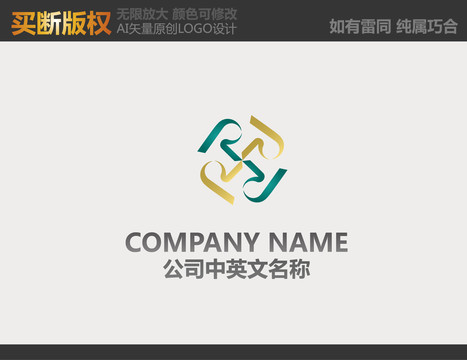 网络LOGO