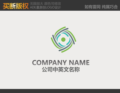 電器標(biāo)志