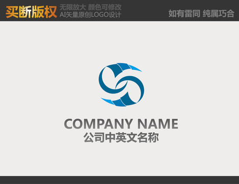 電器標(biāo)志