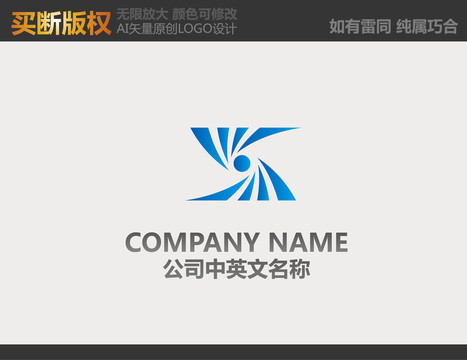 電器標(biāo)志