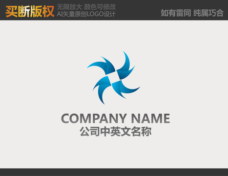 電器標(biāo)志