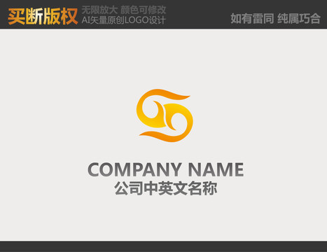 門窗LOGO