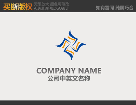 機械LOGO