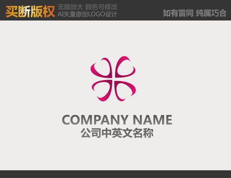 裝飾公司標(biāo)志