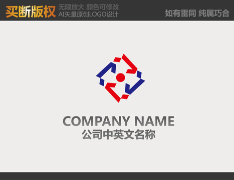 電器LOGO