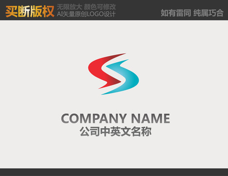 科技LOGO