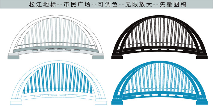 松江市民广场