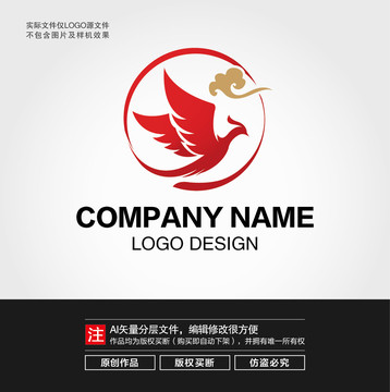 凤凰LOGO