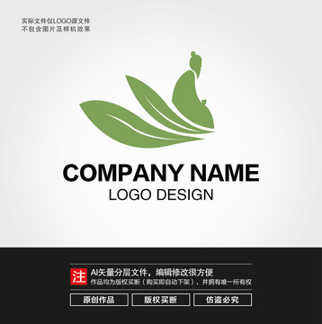 品茶LOGO