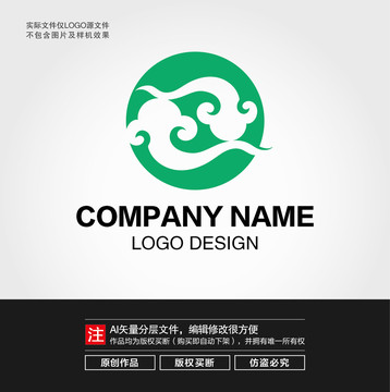 祥云如意LOGO