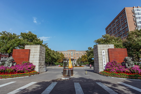 中国农业大学