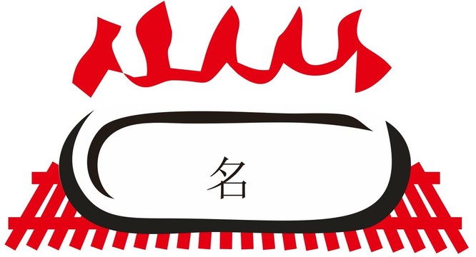 烧烤LOGO