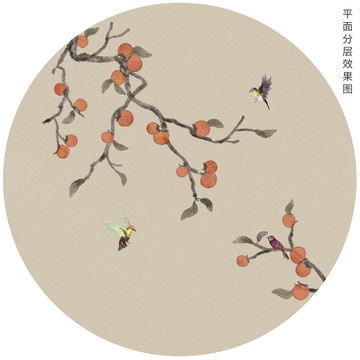 圓形柿子花鳥畫