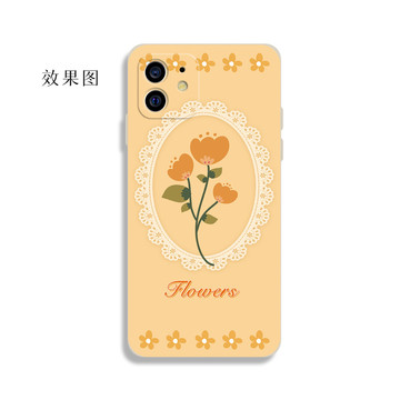 花卉蕾絲立體圖案