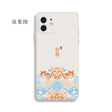 中國風(fēng)圖騰之吉祥