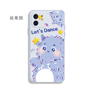 可愛(ài)萌物小怪獸