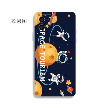 宇宙遨游之宇航員橫版二