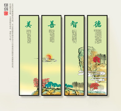傳統(tǒng)文化