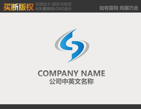 機(jī)械標(biāo)志