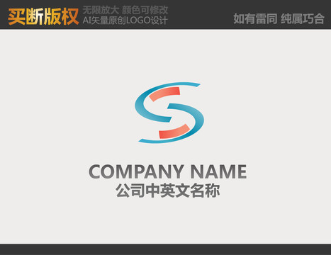 機(jī)械LOGO