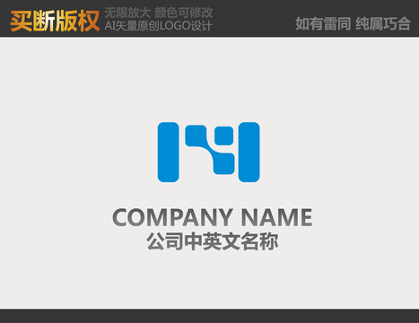 機械標志