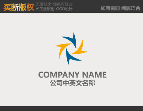 門窗LOGO