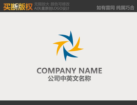 门窗LOGO