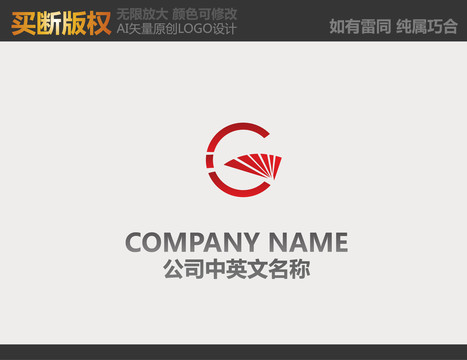 工藝品標志