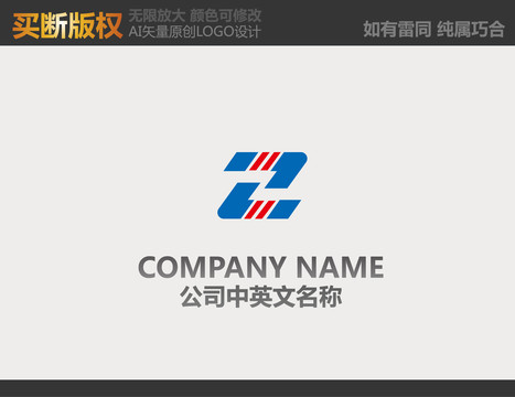 機械logo