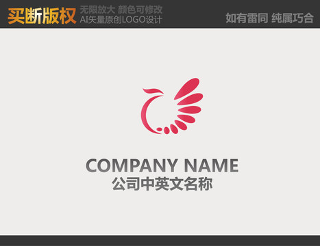 工藝品標(biāo)志