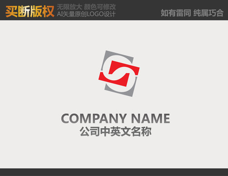 工艺品logo