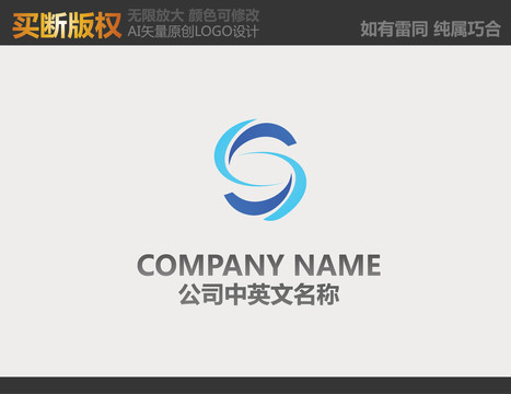 機械logo
