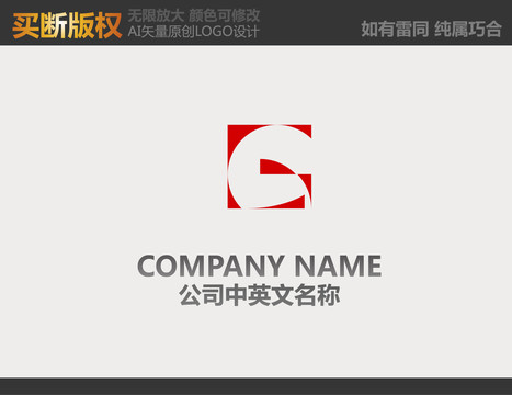 门窗LOGO