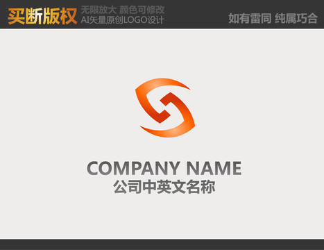 工藝品logo