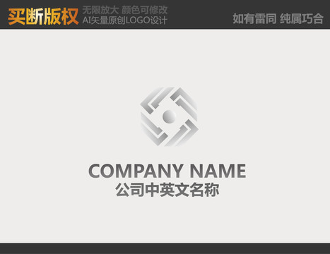 門窗LOGO