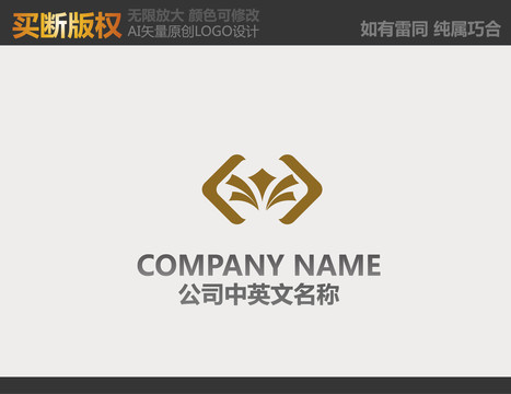 金融LOGO