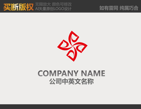工藝品標(biāo)志