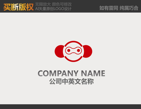 母婴LOGO