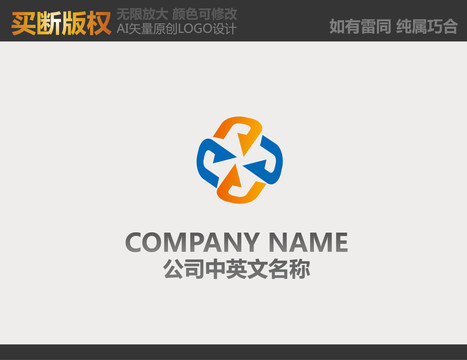 機(jī)械logo