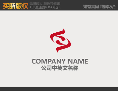 娱乐传播logo