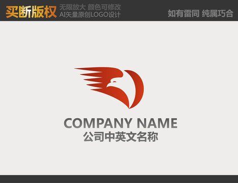 娱乐传播logo