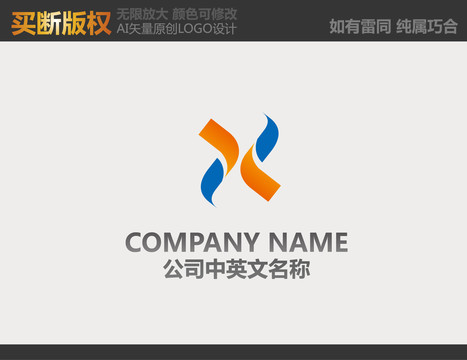 機械LOGO