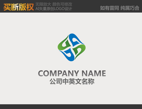 電器標(biāo)志