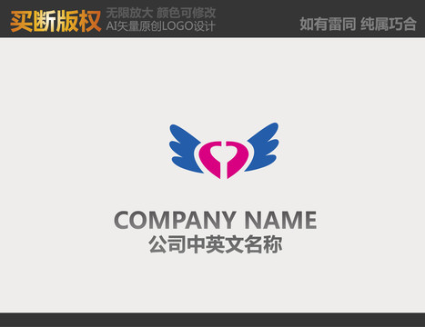 母婴LOGO